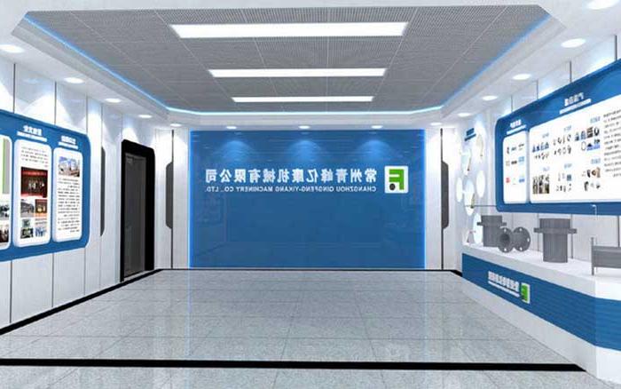 秦淮企业荣誉展厅设计